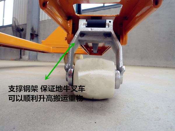 地牛廠家展示地牛產品細節工藝--河北東圣吊索具制造有限公司--小型攪拌機|石材夾具|液壓堆高車|手動叉車 地牛廠家展示地牛產品細節工藝--河北東圣吊索具制造有限公司--小型攪拌機|石材夾具|液壓堆高車|手動叉車