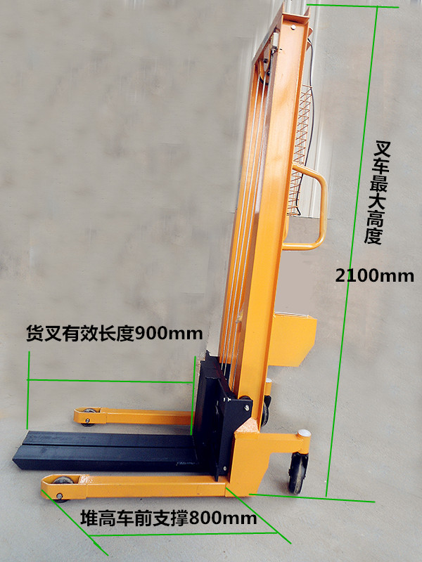 多功能1噸手動液壓搬運車(加重加厚型),廠家供應-河北東圣吊索具制造有限公司-石材夾具_小型攪拌機_手動叉車_液壓堆高車 多功能1噸手動液壓搬運車(加重加厚型),廠家供應-河北東圣吊索具制造有限公司-石材夾具_小型攪拌機_手動叉車_液壓堆高車
