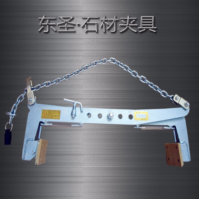 石材夾具、吊石材夾板