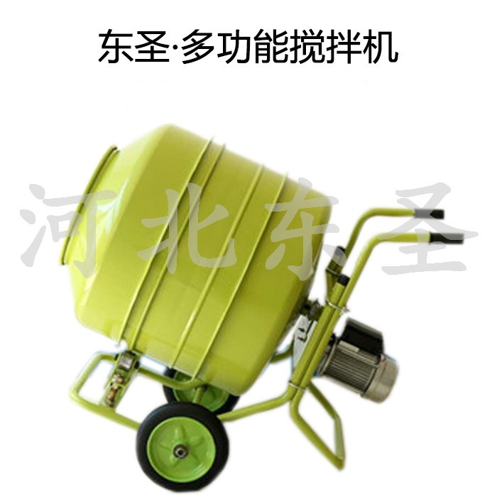 小型混凝土攪拌機廠家產品實拍