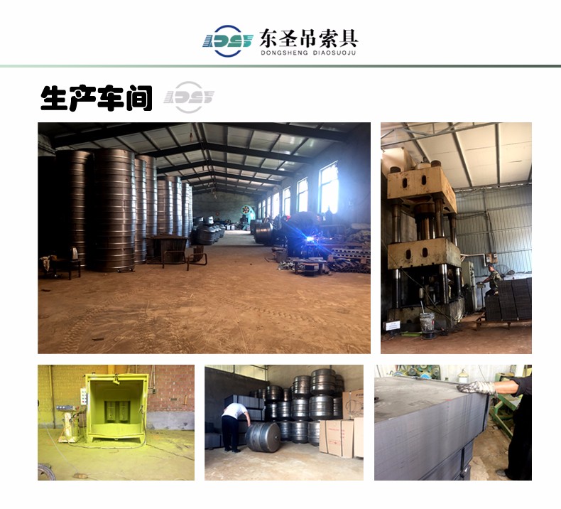 220V小型混凝土攪拌車顛覆傳統攪拌機作業形式--河北東圣吊索具制造有限公司--小型攪拌機|石材夾具|液壓堆高車|手動叉車