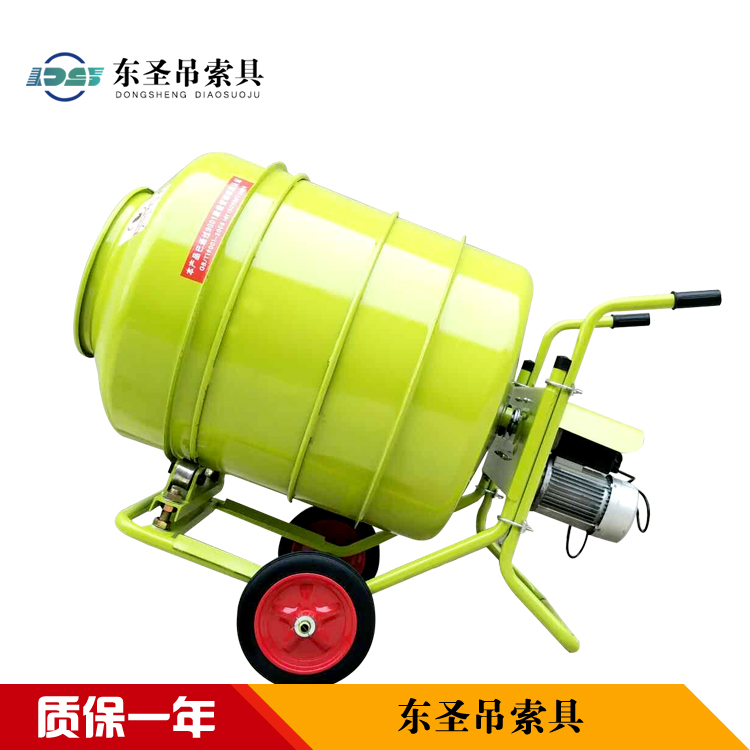 家用小型飼料攪拌機(jī)攪拌滾筒出現(xiàn)凹陷,怎么辦？--河北東圣吊索具制造有限公司--小型攪拌機(jī)|石材夾具|液壓堆高車|手動(dòng)叉車