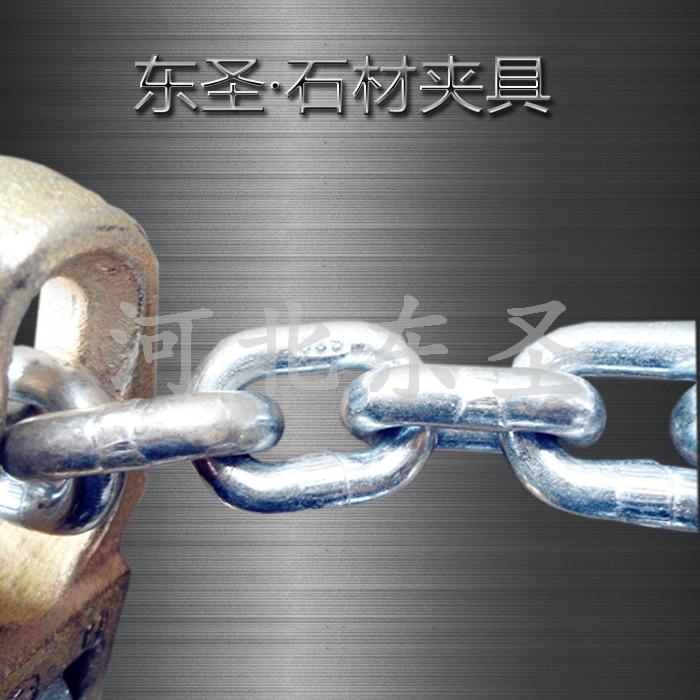 G40材質石材夾具沒有國標標準規范怎么辦？安全系數3倍即可！--河北東圣吊索具制造有限公司--小型攪拌機|石材夾具|液壓堆高車|手動叉車