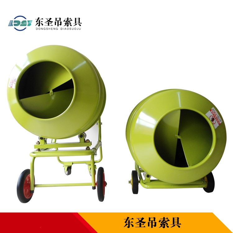 地式正反轉自動卸料小型攪拌機與立式正反轉小型攪拌機對比圖--河北東圣吊索具制造有限公司--小型攪拌機|石材夾具|液壓堆高車|手動叉車 地式正反轉自動卸料小型攪拌機與立式正反轉小型攪拌機對比圖--河北東圣吊索具制造有限公司--小型攪拌機|石材夾具|液壓堆高車|手動叉車