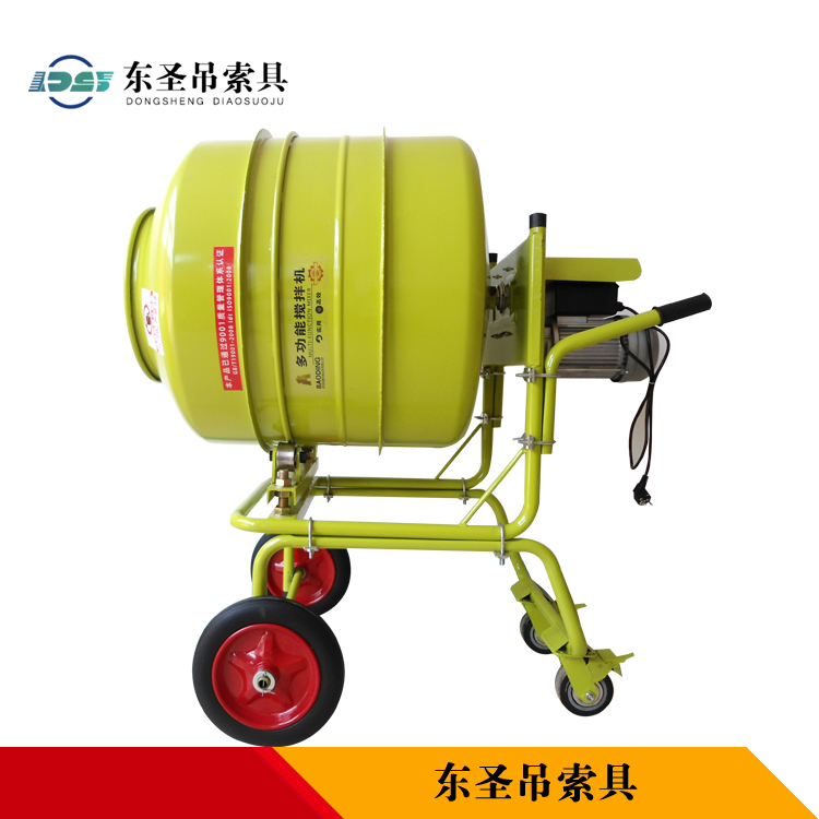 立式正反轉自動卸料小型攪拌機產品展示 立式正反轉自動卸料小型攪拌機產品展示