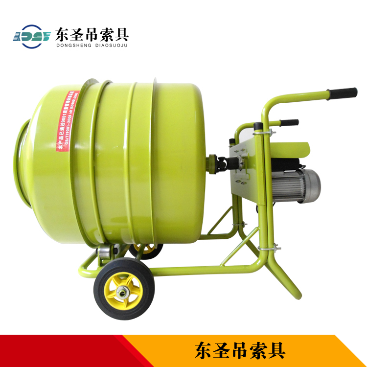 地式正反轉立式自動卸料小型攪拌機產品展示 地式正反轉立式自動卸料小型攪拌機產品展示