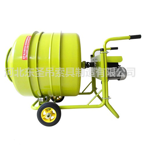 360度旋轉(zhuǎn)便攜式小型攪拌機(jī)，地式正反轉(zhuǎn)小型攪拌機(jī)產(chǎn)品展示--河北東圣吊索具制造有限公司--小型攪拌機(jī)|石材夾具|液壓堆高車|手動叉車