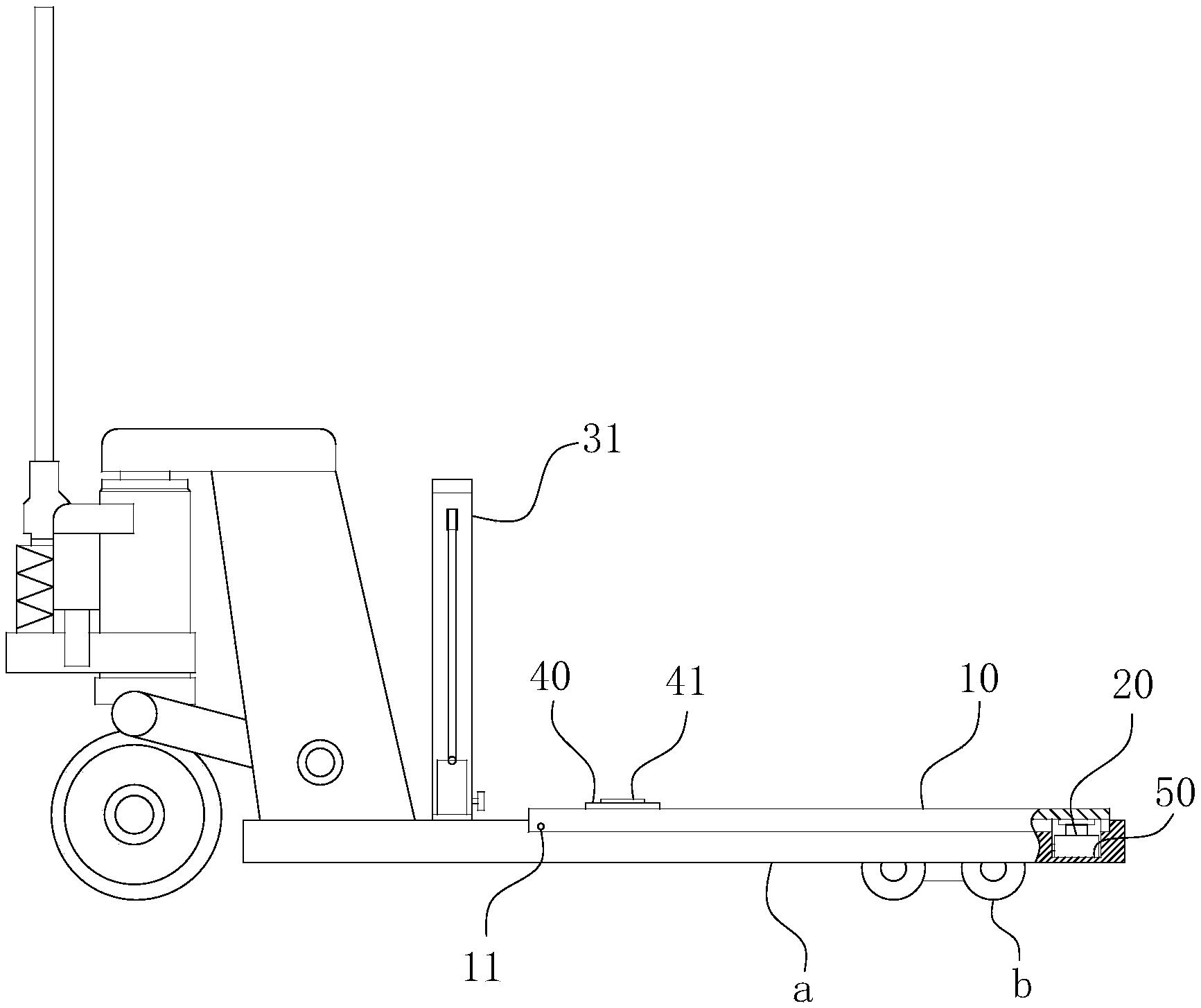 簡易型手動叉車簡圖--河北東圣吊索具制造有限公司--手動叉車|液壓堆高車|石材夾具|小型攪拌機