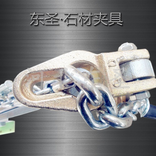 板材吊裝工具固定銷位置實(shí)拍照片--河北東圣吊索具制造有限公司--石材夾具|小型攪拌機(jī)|液壓堆高車|手動(dòng)叉車 板材吊裝工具固定銷位置實(shí)拍照片--河北東圣吊索具制造有限公司--石材夾具|小型攪拌機(jī)|液壓堆高車|手動(dòng)叉車