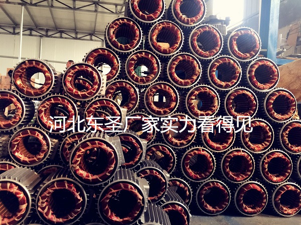 220v建筑施工用攪拌機電機純銅導線--河北東圣吊索具制造有限公司--小型攪拌機|石材夾具|手動叉車|液壓堆高車