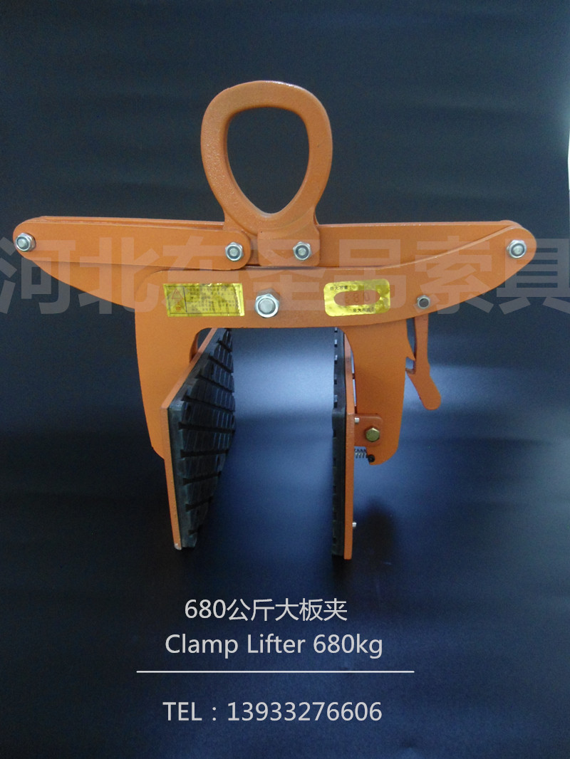 石材專用吊裝夾具--河北東圣吊索具制造有限公司--石材夾具|小型攪拌機|手動叉車|液壓堆高車 石材專用吊裝夾具--河北東圣吊索具制造有限公司--石材夾具|小型攪拌機|手動叉車|液壓堆高車