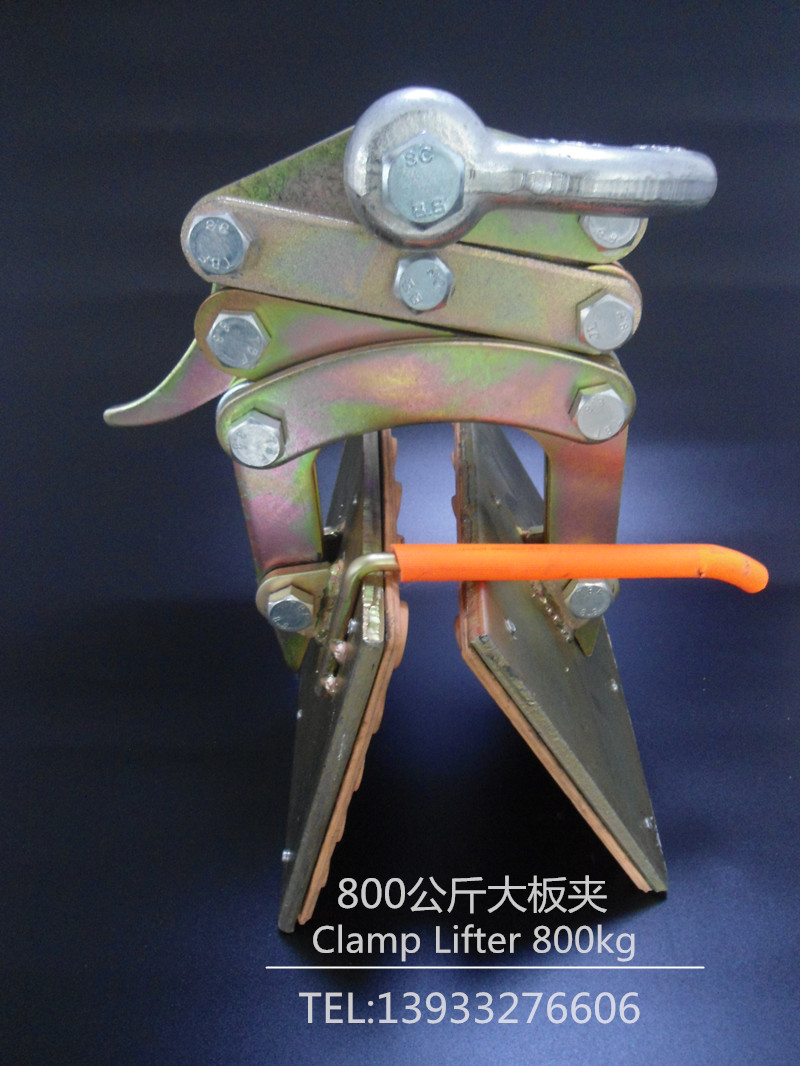 石材夾具用法--河北東圣吊索具制造有限公司--石材夾具|小型攪拌機|手動叉車|液壓堆高車 石材夾具用法--河北東圣吊索具制造有限公司--石材夾具|小型攪拌機|手動叉車|液壓堆高車