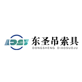 液壓手動(dòng)推高車使用--河北東圣吊索具制造有限公司 液壓手動(dòng)推高車使用--河北東圣吊索具制造有限公司