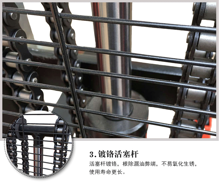 手動液壓叉車油泵位置作業狀態--河北東圣吊索具制造有限公司--小型攪拌機|手動叉車|液壓堆高車|手動叉車