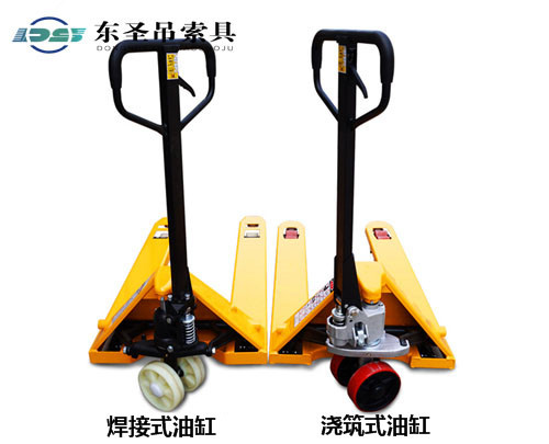 地牛叉車型號規格系列產品--河北東圣吊索具制造有限公司--手動叉車|液壓堆高車|石材夾具|小型攪拌機 地牛叉車型號規格系列產品--河北東圣吊索具制造有限公司--手動叉車|液壓堆高車|石材夾具|小型攪拌機