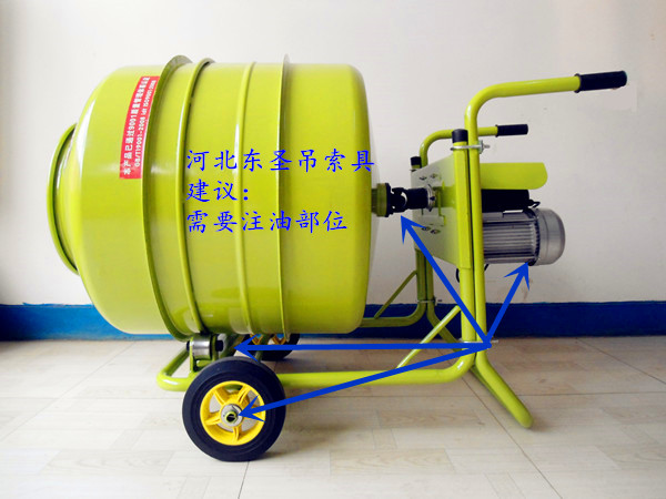 小型攪拌機避免生銹潤滑部位詳圖--河北東圣吊索具制造有限公司--小型攪拌機|石材夾具|液壓堆高車|手動叉車 小型攪拌機避免生銹潤滑部位詳圖--河北東圣吊索具制造有限公司--小型攪拌機|石材夾具|液壓堆高車|手動叉車