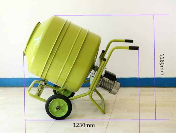小型建筑攪拌機高度尺寸標注細節圖--河北東圣吊索具制造有限公司--小型攪拌機