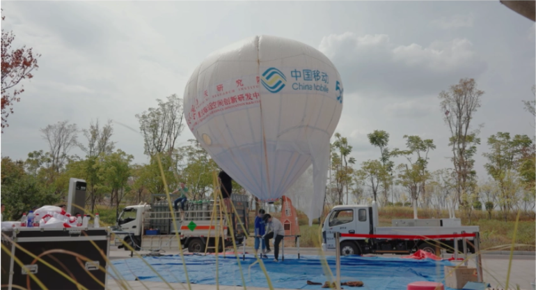 重慶首個(gè)搭載5G基站的無(wú)人飛艇近日試飛成功