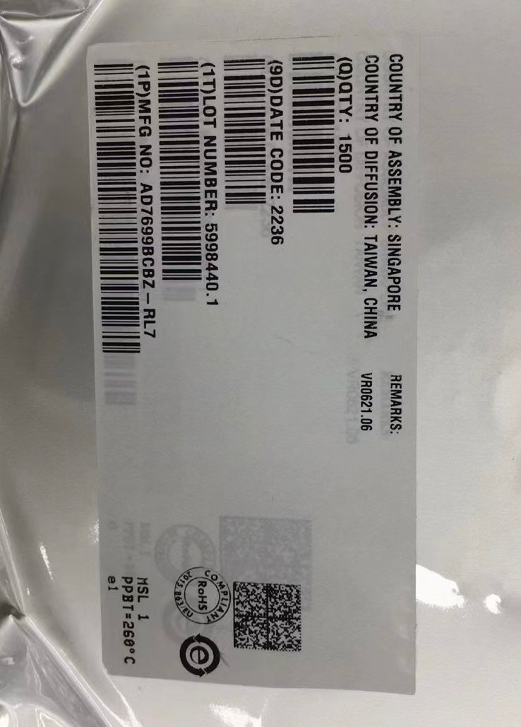 供應(yīng)ADI模數(shù)轉(zhuǎn)換器 AD7699BCBZ 16位、8通道、500 kSPS PulSAR? ADC