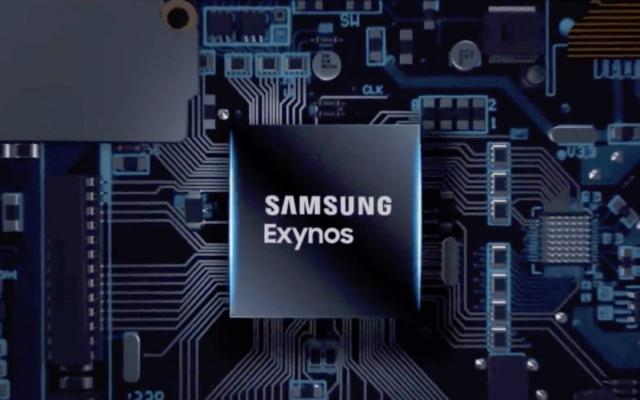 明佳達，供應三星（SAMSUNG）Exynos處理器的電子元器件分銷商