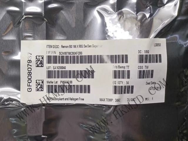 博通第五代 StrataDNX? 產(chǎn)品系列——BCM88790CB0KFSBG Fabric Element (FE) 設備