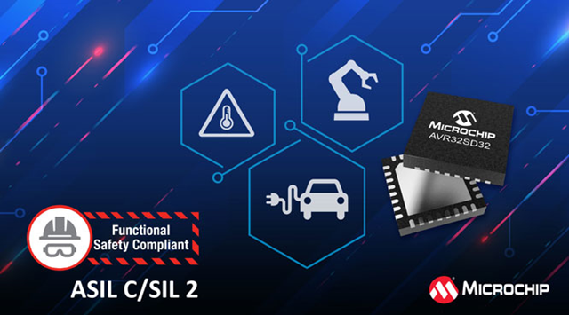Microchip正式推出AVR SD系列入門級(jí)單片機(jī)（MCU），降低安全型應(yīng)用的系統(tǒng)成本和復(fù)雜性