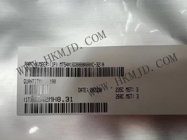 明佳達(dá)供應(yīng)美光存儲(chǔ)芯片MT54A16G8080A00AC-32:A，原裝正品，高性能 DRAM（動(dòng)態(tài)隨機(jī)存取存儲(chǔ)器） 芯片