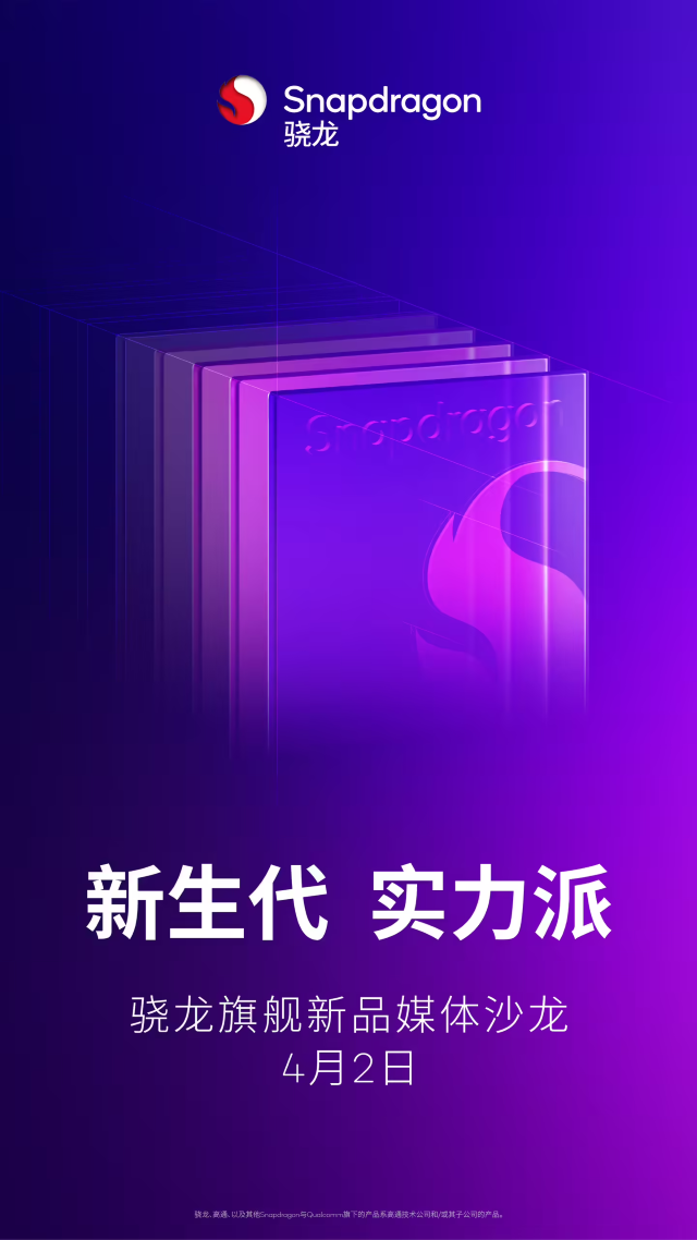 QQ圖片20250331112827.png