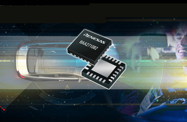 明佳達電子優(yōu)勢供應瑞薩電子（Renesas）車用電源管理解決方案