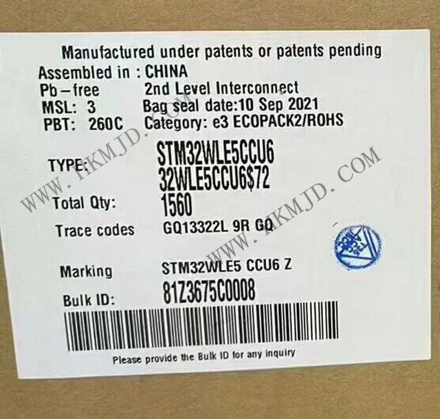 32位 Arm Cortex-M4 MCU STM32WLE5CCU6：Sub-GHz無(wú)線(xiàn)微控制器