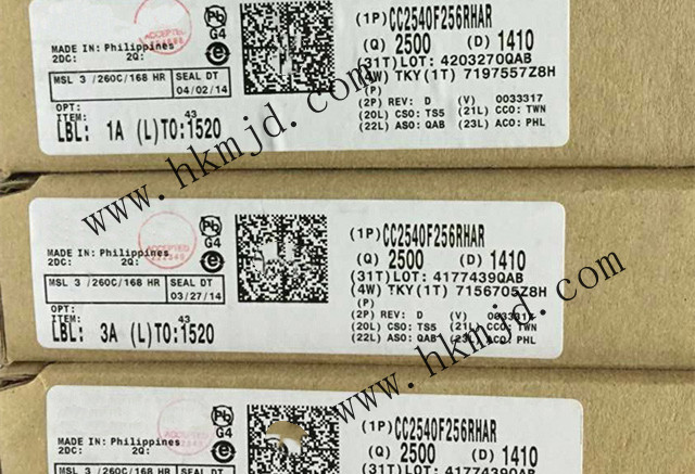 配備256kB 閃存，8kB SRAM【CC2540F256RHAR】——帶 USB 的低功耗 Bluetooth?無(wú)線(xiàn)MCU