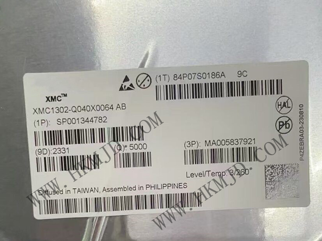 工業(yè)應用微控制器 XMC1302-Q040X0064 AB 采用 ARM? Cortex?-M0 的 32 位微控制器
