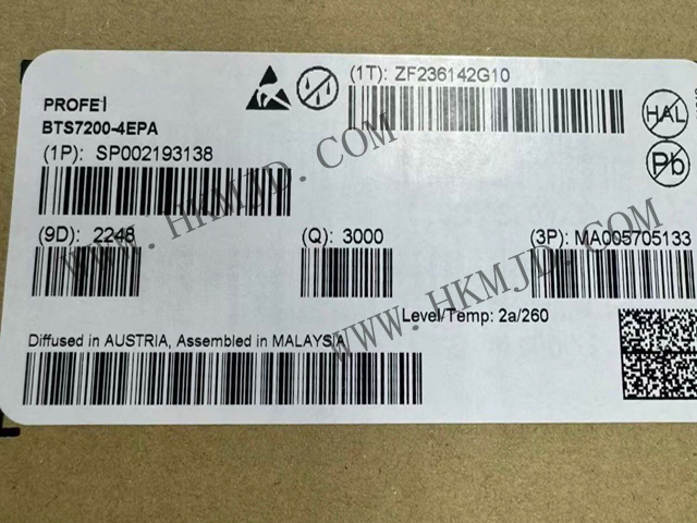 明佳達(dá)電子供應(yīng)英飛凌BTS7200-4EPA智能高壓側(cè)電源開關(guān)