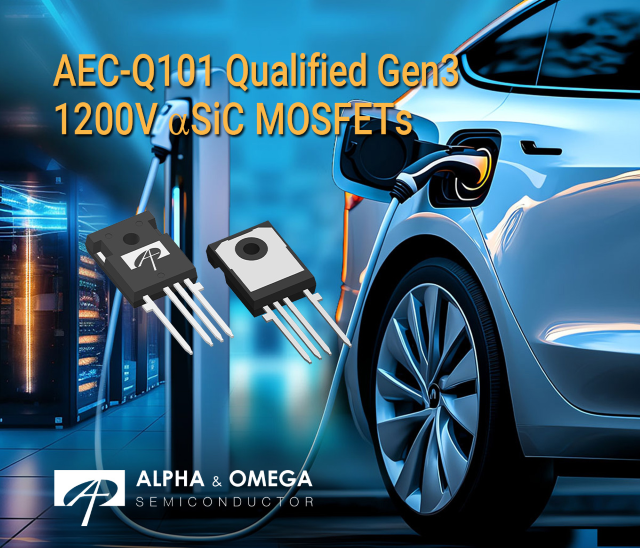 AOS推出新一代（Gen3）1200V aSiC MOSFET，專為高功率應(yīng)用能效優(yōu)化而生