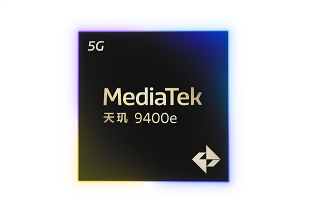 MediaTek發(fā)布天璣9400e，為移動(dòng)游戲、AI、通信等應(yīng)用帶來(lái)旗艦體驗(yàn)