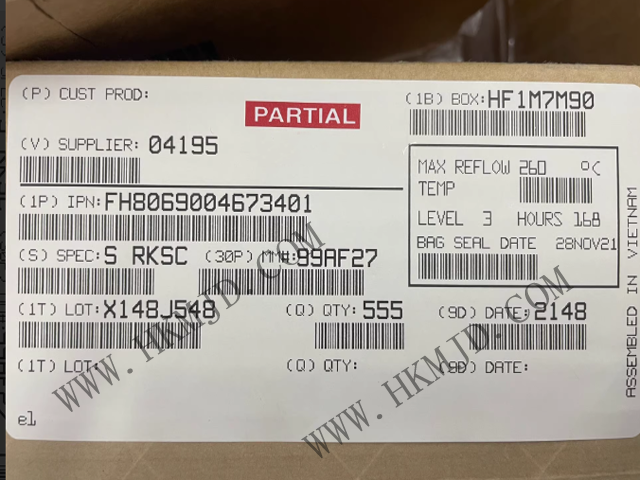 供應(yīng)英特爾? 酷睿? i7-1195G7 處理器 FH8069004673401（5.0GHz睿頻，12MB緩存）