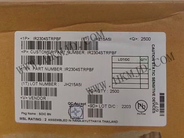 [出售] IR2304STRPBF（英飛凌）帶擊穿保護的半橋柵極驅(qū)動器 IC