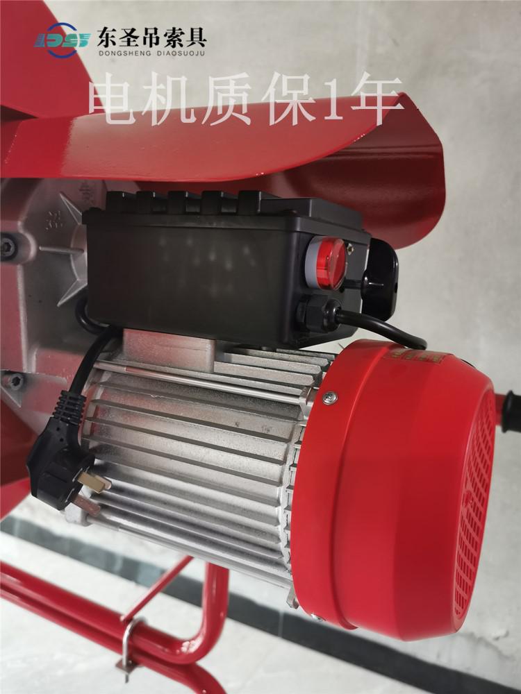 如果小型攪拌機電機發(fā)熱是否是正?，F(xiàn)象