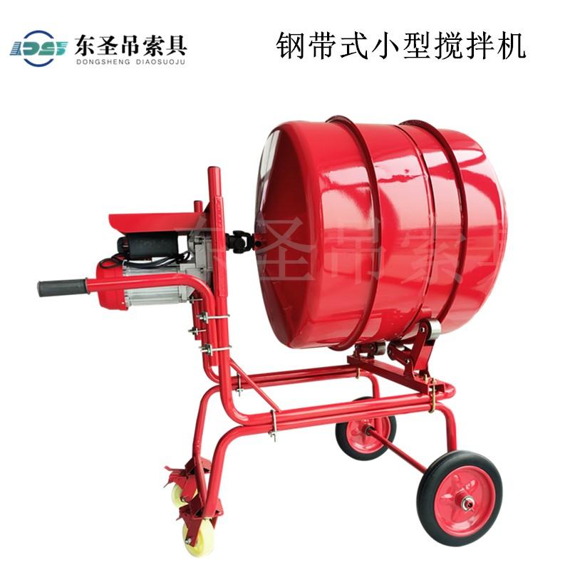 小型攪拌機功率一般是多大？